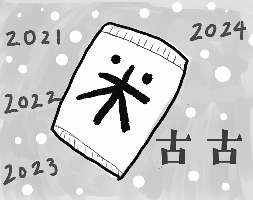 image-5\thumbnail3.jpg